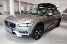 Prahové lišty Volvo V90 2016- (combi, tmavé, lesklé) (6)
