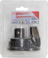 Sada pro opravu momentových klíčů, pro BGS 969, 990 - BGS 969-REPAIR (3)