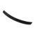 Ochranná lišta hrany kufru Mercedes C-Class 2014-2021 (W205, sedan, carbon) Ochranná lišta hrany kufru Mercedes C-Class 2014-2021 (W205, sedan, carbon)