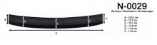 Ochranná lišta hrany kufru VW Passat B7 2010-2015 (combi) (3)