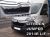 Zimní clona chladiče Citroen Jumper 2014-