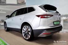 Ochranná lišta hrany kufru Škoda Enyaq iV 2021- (černá) (4)
