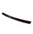 Ochranná lišta hrany kufru BMW 5 2010-2017 (F10, sedan, červený carbon) Ochranná lišta hrany kufru BMW 5 2010-2017 (F10, sedan, červený carbon)
