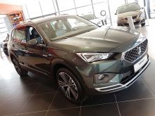 Ochranná lišta hrany kufru Seat Tarraco 2018-2024 (matná) (6)