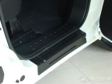 Prahové lišty Fiat Doblo 2010-2022 (1)