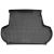 Gumová vana do kufru Mitsubishi Outlander 2005-2012 (bez subwooferu) Gumová vana do kufru Mitsubishi Outlander 2005-2012 (bez subwooferu)