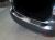 Ochranná lišta hrany kufru Toyota Avensis 2009-2015 (combi, matná) Ochranná lišta hrany kufru Toyota Avensis 2009-2015 (combi, matná)