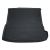 Gumová vana do kufru Audi Q7 2015-2026 (5 míst) Gumová vana do kufru Audi Q7 2015-2026 (5 míst)