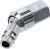 Vsuvka kloubová 1/4" s vnitřním závitem - BGS 3227