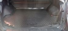 Gumová vana do kufru Renault Koleos 2008-2016 (1)