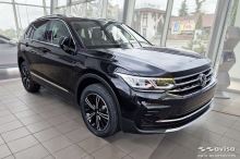 Zesílená ochranná lišta hrany kufru VW Tiguan 2024- (6)