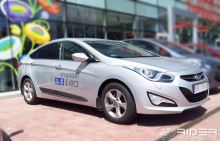 Boční ochranné lišty Hyundai i40 2011-2020 (sedan) (1)