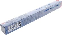 Bateriové plastové čerpadlo, 295 mm - BGS 72121 (3)