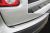 Ochranná lišta hrany kufru Honda CR-V 2014-2018 (po faceliftu) Ochranná lišta hrany kufru Honda CR-V 2014-2018 (po faceliftu)