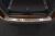 Ochranná lišta hrany kufru Land Rover Range Rover Evoque 2011-2019 (matná) Ochranná lišta hrany kufru Land Rover Range Rover Evoque 2011-2019 (matná)