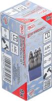 Razící matrice čísel  2.5 mm - BGS 3028 (4)