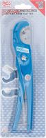 Nůžky pro stříhání hadic, do pr. 38 mm - BGS 8869 (3)